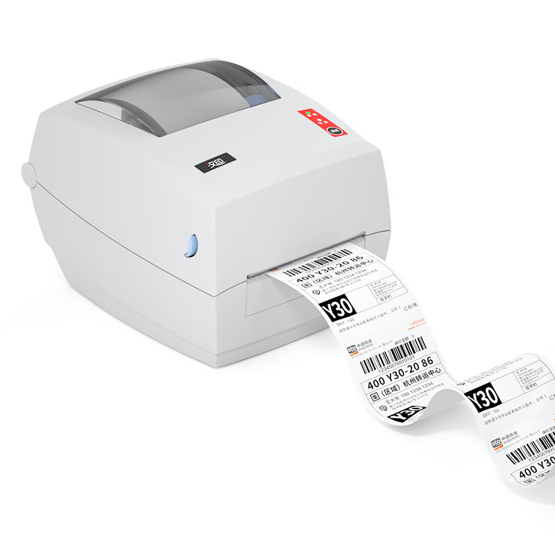 Industrial Grade High-Speed G4 - đánh giá và giá Label Printer Thermal