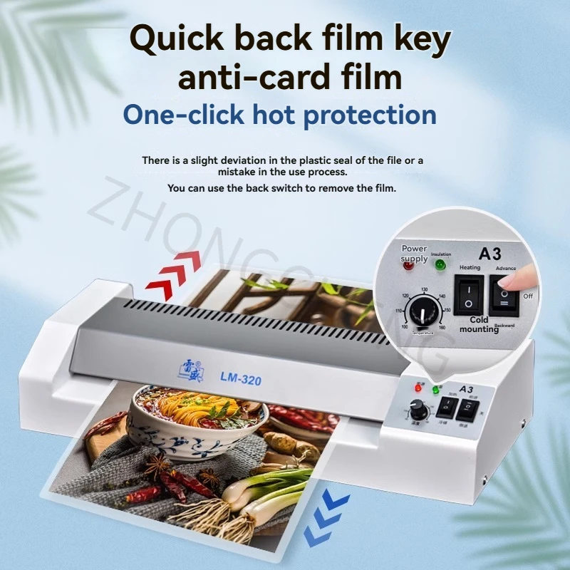 ID card cold and hot laminatin - đánh giá và giá Laminator A3 Hot