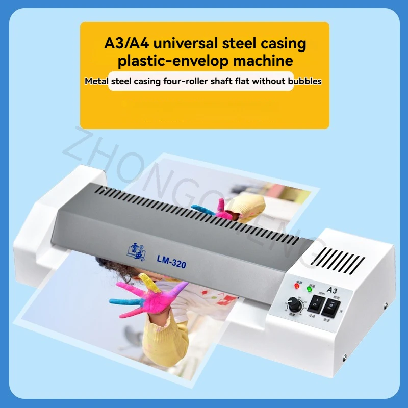 ID card cold and hot laminatin - đánh giá và giá Laminator A3 Hot