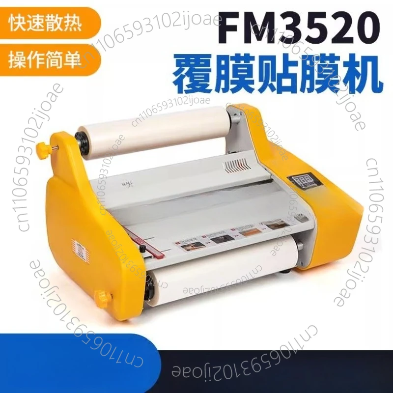 FM3520 Hot and Cold Laminating - đánh giá và giá Laminator A3 Hot